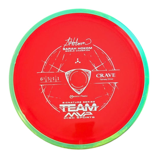 Sarah Hokom Signature Neutron Crave